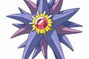 【ポケモン】ZAでメガスターミー来るかな？