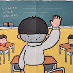 ３大、「これやれば確実に日本良くなるやろw」ってゆう政策　「70歳以上の選挙権剥奪」「60歳以上の安楽死を認める」　あと１つは？