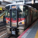 呉基地訪問記 2025/1/22