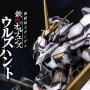 スマホアプリ『機動戦士ガンダム 鉄血のオルフェンズG』2022年春配信決定！全9回の特別編も放送予定！