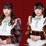 『[出演情報] 本日(2月28日) 菅波美玲・本田珠由記 バースデーイベント開催決定（配信） 【ノイミー】』の画像