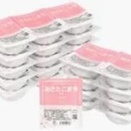 【2,921円】by Amazon パックご飯 秋田県産 あきたこまち 180g×24個 国産米 100% 低温製法米
