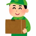 ピンポーン 俺「はーい」 配達員「荷物届いてるんで下まで降りて手伝って欲しいんですが」