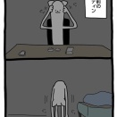 【睡眠編】 ルーティンa