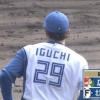 【vs.広島オープン戦】日ハム井口、飛翔
