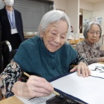 ホームステーションらいふ寒川倉見のブログ