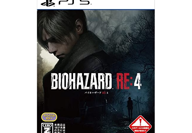 『バイオハザード RE:4』、累計400万本突破！！