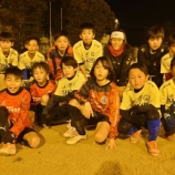 『ラスト託南!』の画像