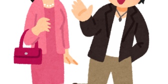 中学生くらいの頃母に言われた「ある日突然、道を歩いていても声を掛けられなくなる日が来る」そのある日が来たと気付いた時が衝撃だった