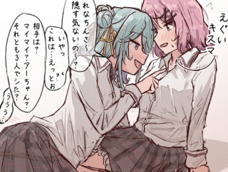 【百合】かほれな　ほか