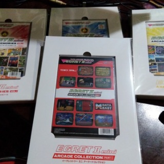 だんぼーるはうすinブログ