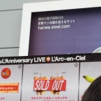 だらだらな日々