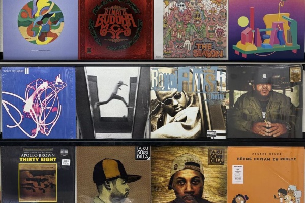 ディスクユニオン横浜関内店 - HIP HOP/R&B/TECHNO【中古】