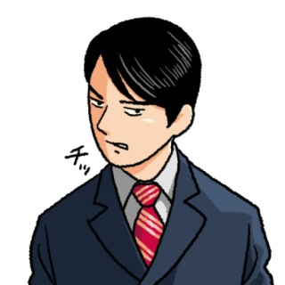 おうまがタイムズ