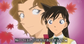 名探偵コナン あにこ便