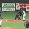 日本ハム・鶴岡、満塁のチャンスで走者一掃のタイムリーツーベース！！！
