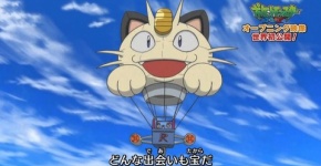 アニメ