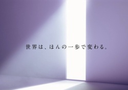 【6期】2月に乃木坂46六期生オーディション開催だって、どう思う?