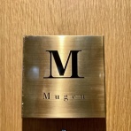 ロン’ｓ　気ままな食ライフ日記