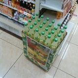 إ󥸡ʻѤ(;)٤β