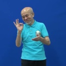 月曜男770 OKのジェスチャー　さんへのチャレンジ