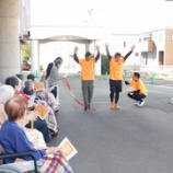 『ＲＵＮ伴２０２５応援　／　ムーンシャドウ』の画像