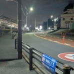 かるかんタイムズ