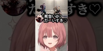 【ぶいすぽ】ﾓｶｻｰﾝ、元カレが忘れられない（※スト6）