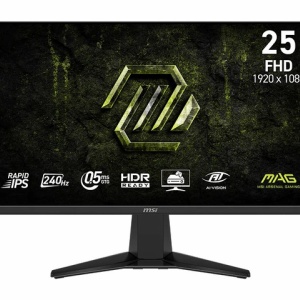 湾曲大画面！没入感の高いモニタ入荷！ : パワーデポ探検隊-弘前店