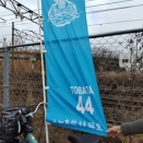 ◆プール◆北九州マラソン2026