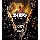 エイリアン：ロムルス