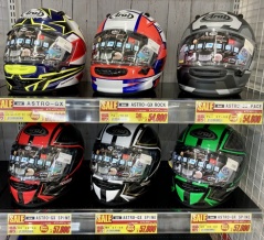 【仙台南２りんかん】初売りは終わりましたが...　超お買い得ヘルメット！