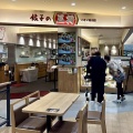 函館市湯川町3 餃子の王将 イオン湯川店 その7 天津飯737円