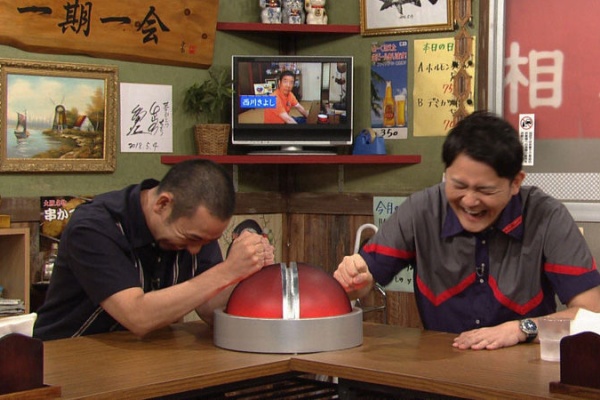 修羅の道 婚約者