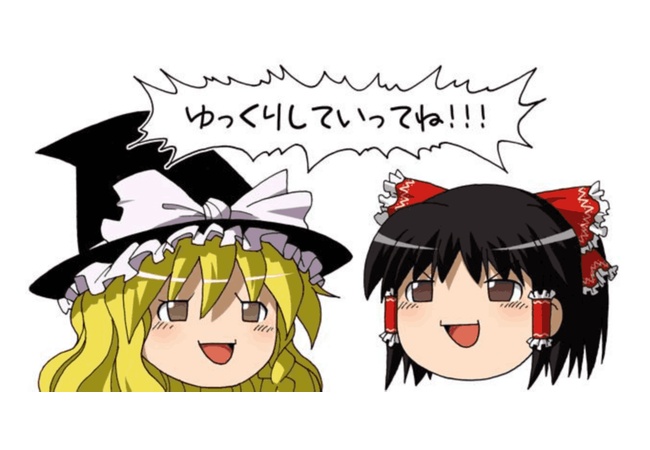 YouTubeの「ゆっくり解説動画」物凄い勢いで収益化を剥奪されてしまう
