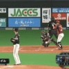 【vsソフトバンク】日ハム渡邉、第6号逆転3ランホームラン！！！