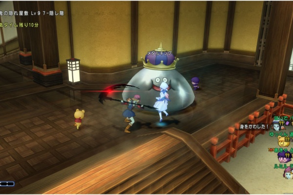 自由で気ままでお気楽ドラクエ１０