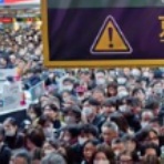 クラスター速報