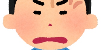 【新築】子供部屋のクローゼットのドアを俺は引違いが良いって言ってるのに、嫁がどうしても折戸だって言うこと聞かない。