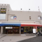 交野タイムズ