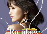 山本彩ソロアルバムのジャケ写&収録曲公開！秋元康も楽曲提供