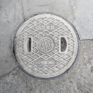 積水ハウス　マンホールの蓋　広島県大竹市で撮影