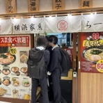 斜面防災設計【上岡地盤防災】（技術士事務所）blog