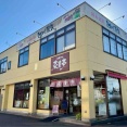 限定スイーツに新米のおこわやお団子も！中央区女池『菜菓亭 女池店』で『感謝祭』開催！10月26日。