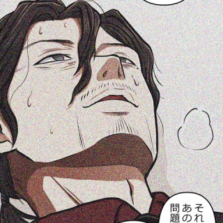 ニート極道「牧村ユタカ」