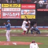 日ハム根本の超反応ｗｗｗｗｗｗｗｗ