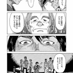 全巻買うから面白い漫画教えろ