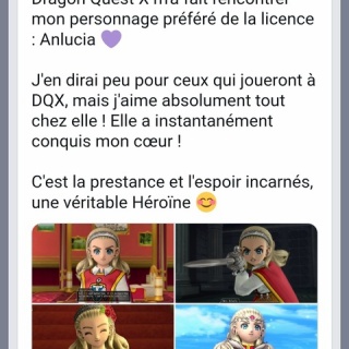 フランスから届いた熱い愛が世界中で大バズり！DQXアンルシア推しツイートが海外ファンも巻き込んで大反響中 (ドラゴンクエスト10 X投稿まとめ記事)