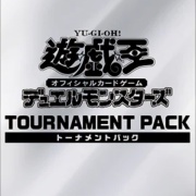 遊戯王OCG情報】「トーナメントパック2025 Vol.2」収録リスト