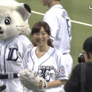 茅野愛衣 Gif 動画あり 西武ドームのかやのん始球式姿が可愛すぎて157km Hレベル そくどく